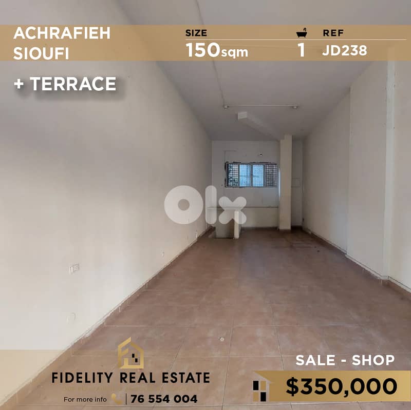 Shop for sale in Achrafieh JD238 محل تجاري للبيع في الأشرفية 0