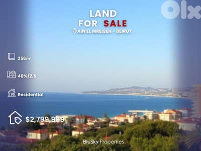 Land For SALE In Ain El Mraiseh أرض للبيع #JF