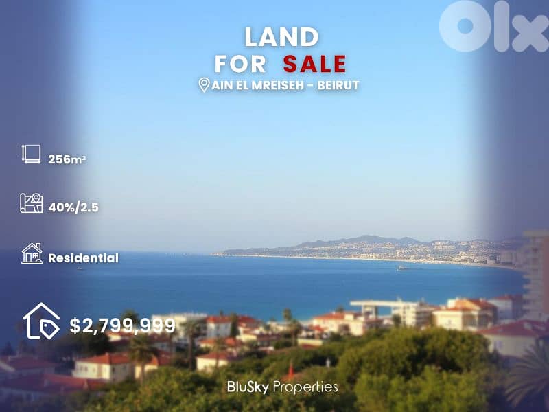 Land For SALE In Ain El Mraiseh أرض للبيع #JF 0