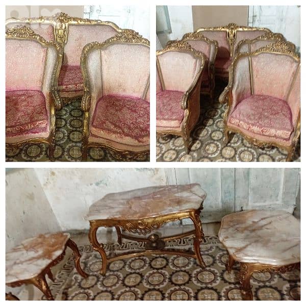 بيروت البسطة التحتا 0