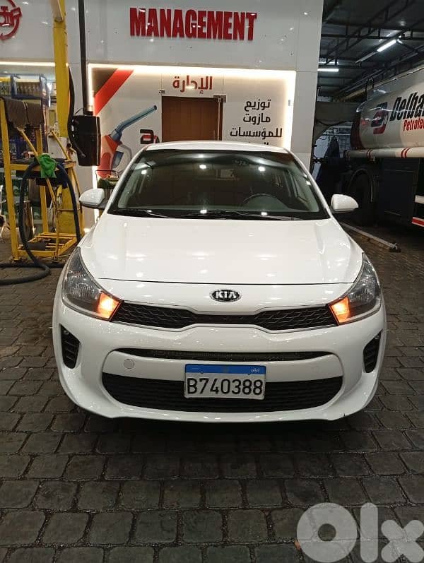 مطار بيروت 0