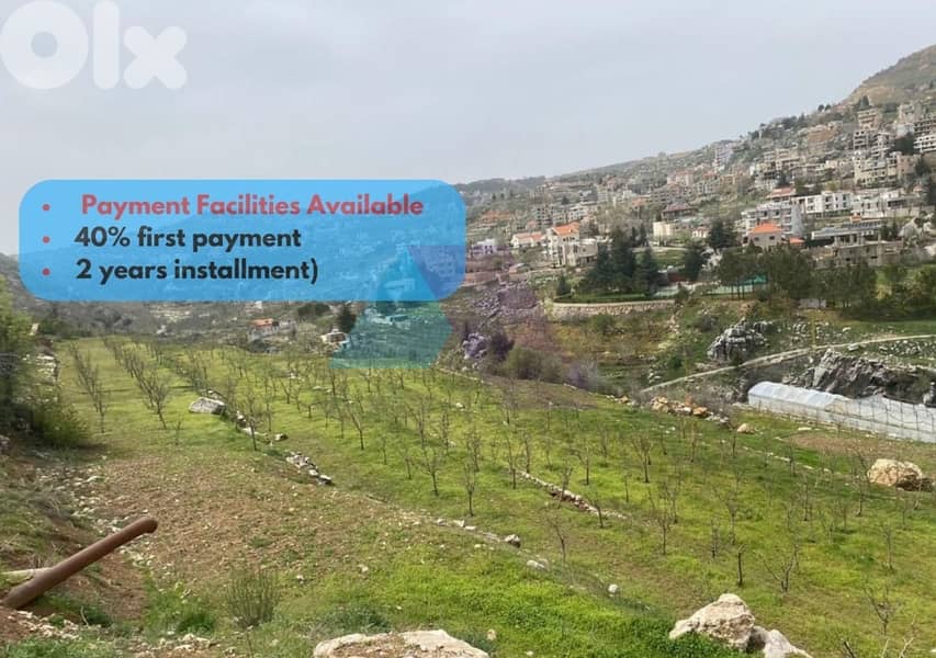 Prime Land with Payment Facilities 4sale in Kfardebian-أرض في كفردبيان 0