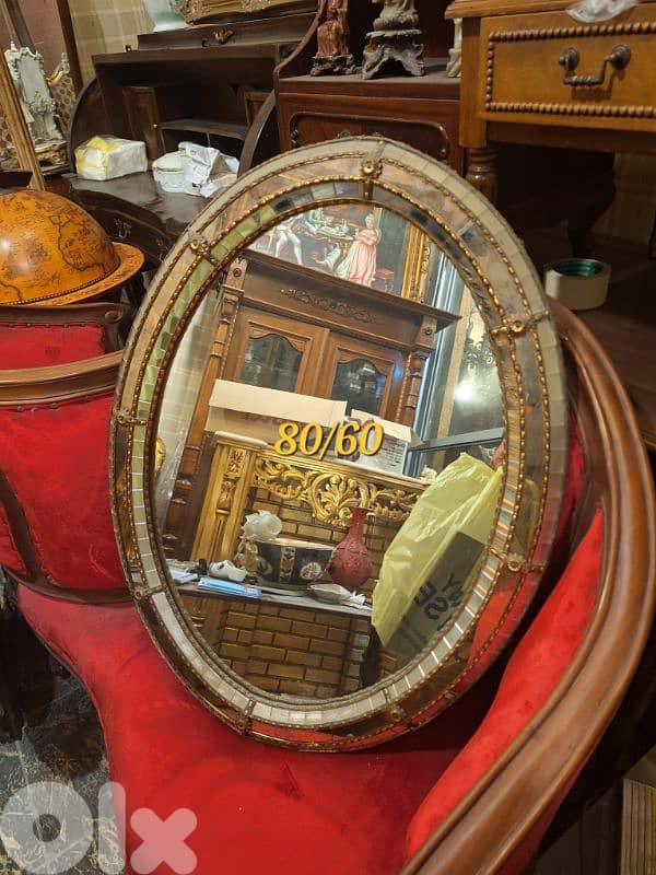 مراية إسبانية مميزة ناعمة سعر لقطة 0