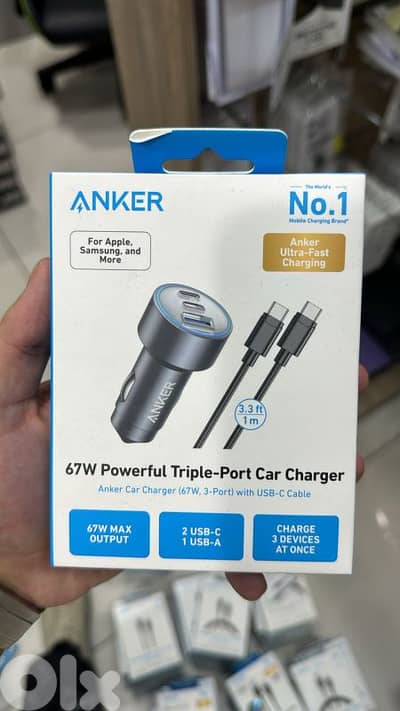 Anker car charger (67w,3-port) with usb-c cable