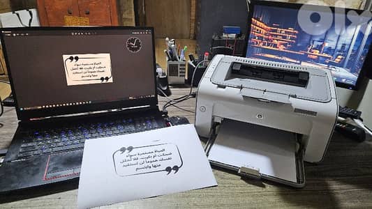 HP LaserJet P1109