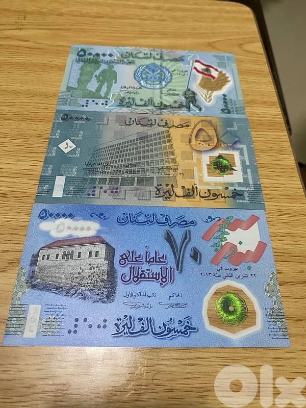 set of three Memorial BDL Polymer Banknotes 0
