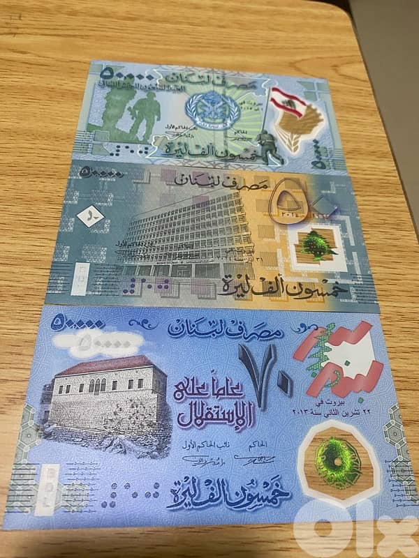 set of three Memorial BDL Polymer Banknotes 2