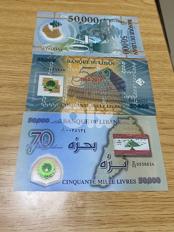 set of three Memorial BDL Polymer Banknotes 3