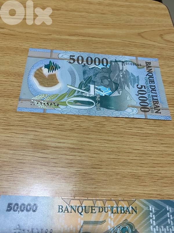 set of three Memorial BDL Polymer Banknotes 6