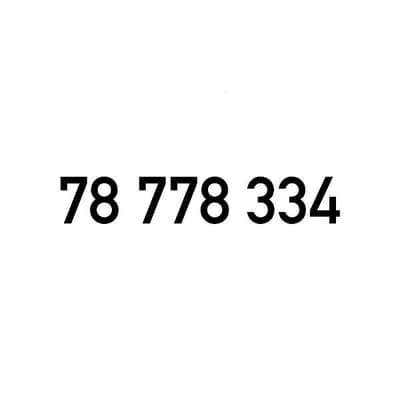 Touch Prepaid Mobile Number خط تشريج تاتش مميز