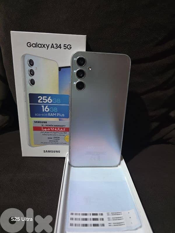 موجود بطرابلس مافي دليفري 0