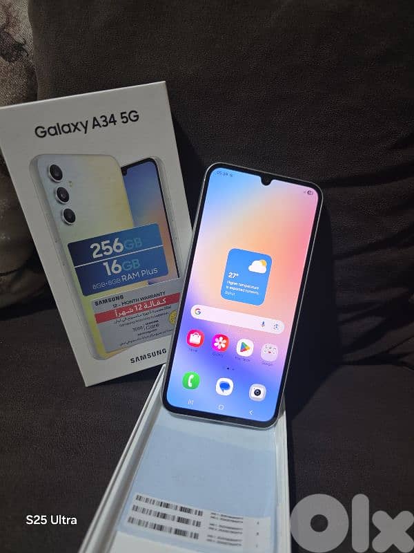 موجود بطرابلس مافي دليفري 1