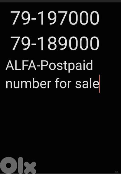 2 very special numbers for sale