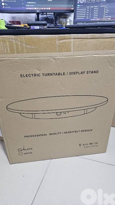 electric turntable 60 cm with remote