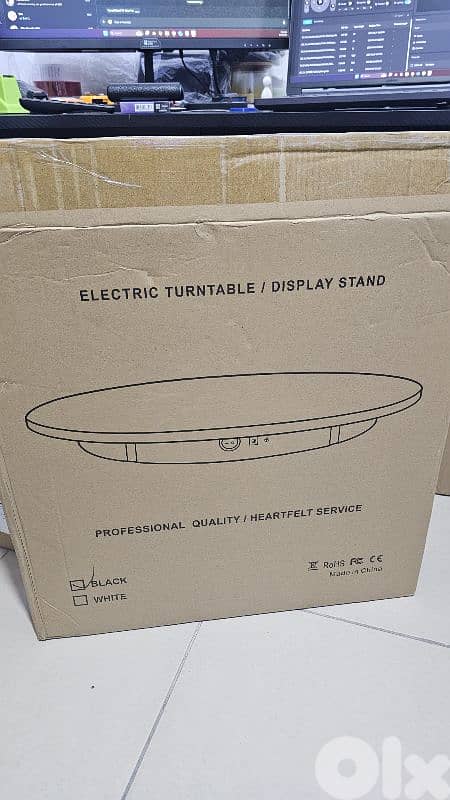 electric turntable 60 cm with remote 0