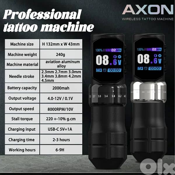 AXON wireless adjustable tattoo pen 1