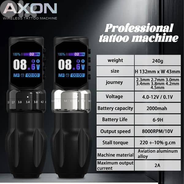 AXON wireless adjustable tattoo pen 3