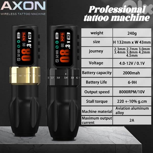 AXON wireless adjustable tattoo pen 5