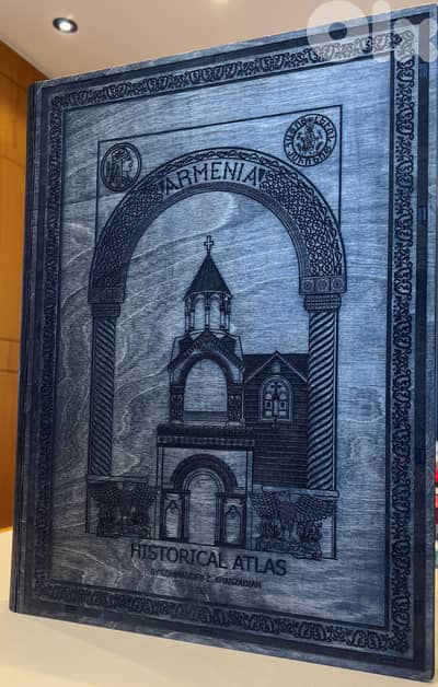 Atlas of Historical Cartography of Armenia