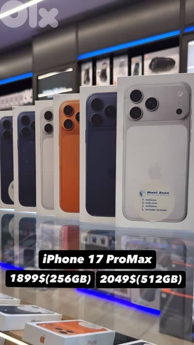 IPHONE 17 PRO MAX
