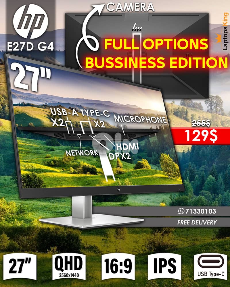 HP E27D G4 QHD PRO MONITOR 0