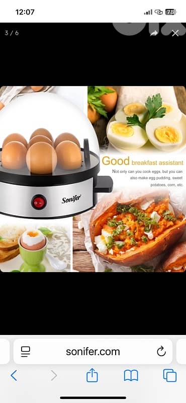 cooker stainless steel automatic electric egg boiler steamer 3