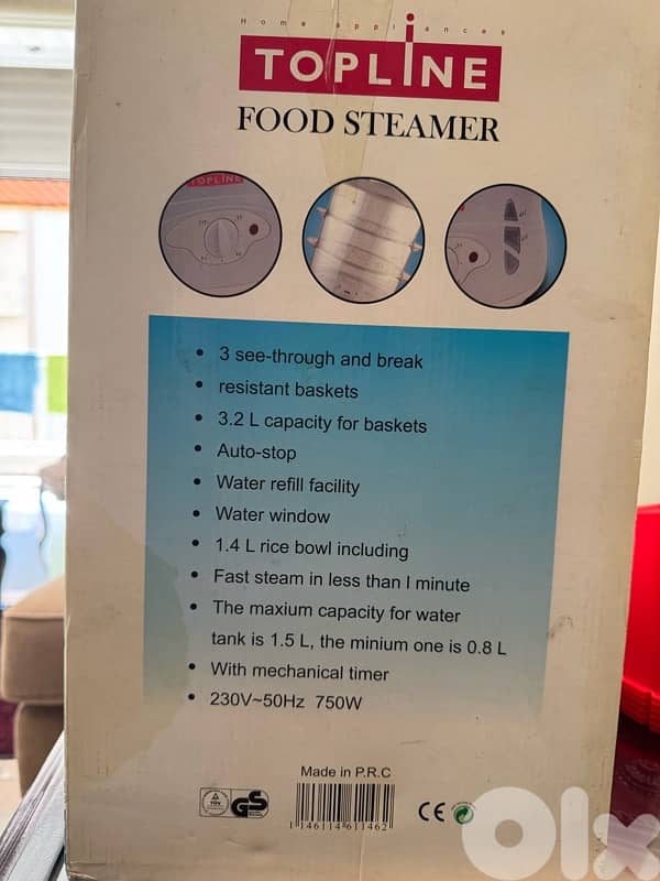 food steamer , new condition 1