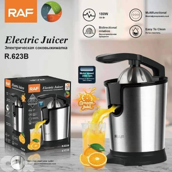 electric juicer RAF 180watt عصارة 0