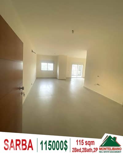 Brand New 115 sqm Apartment For Sale in Sarba (صربا)  !!!