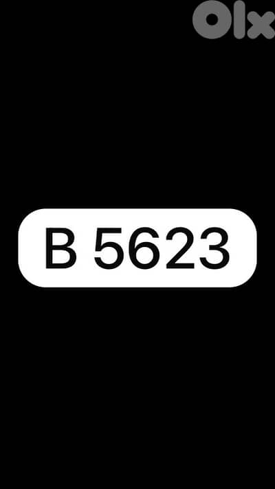 number plate
