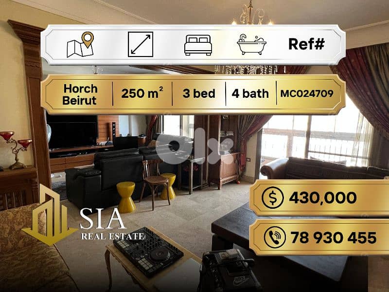 Apartment for Sale in Horch Beirut شقة للبيع في حرش بيروت 0