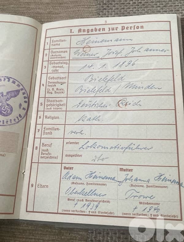 الهوية العسكرية لجندي نازي الماني سنة١٩٤٠ Nazi wehrpass 4