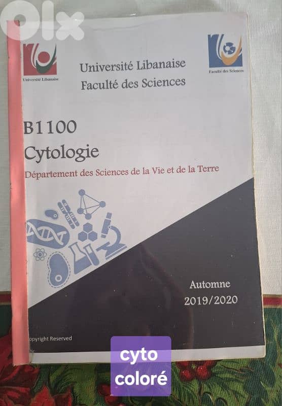 Lebanese university faculty of Science, 1ère année bio, 1er semestre 1
