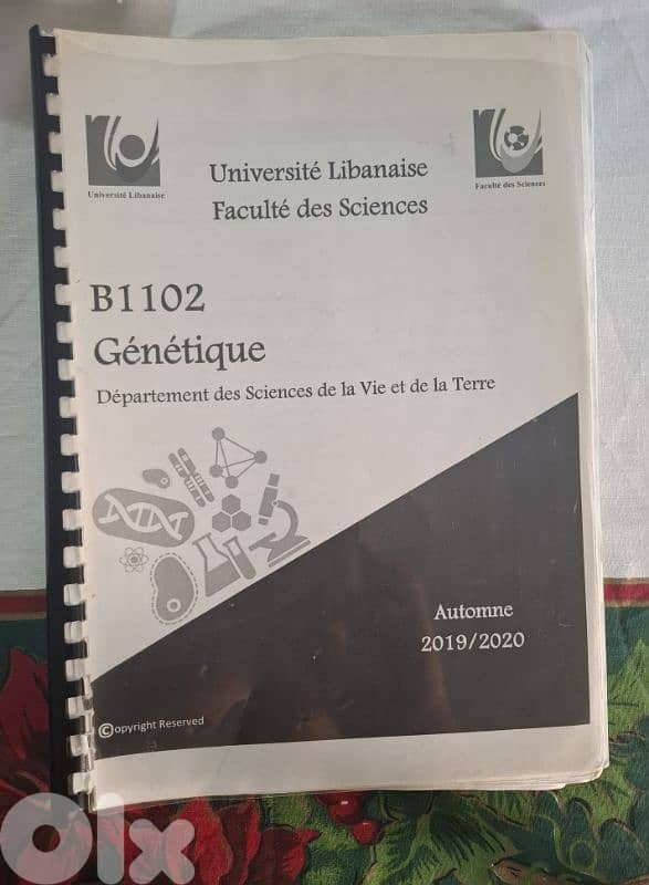 Lebanese university faculty of Science, 1ère année bio, 1er semestre 5