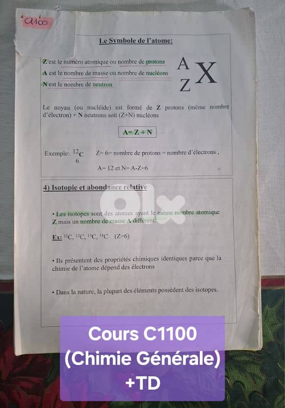 Lebanese university faculty of Science, 1ère année bio, 1er semestre 8