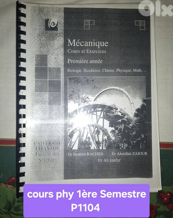 Lebanese university faculty of Science, 1ère année bio, 1er semestre 9