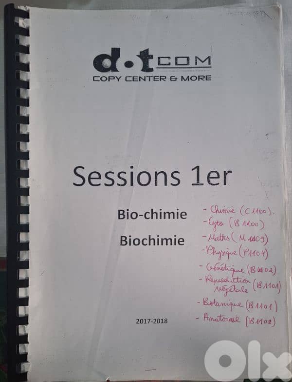 Lebanese university faculty of Science, 1ère année bio, 1er semestre 10