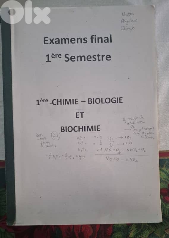Lebanese university faculty of Science, 1ère année bio, 1er semestre 11
