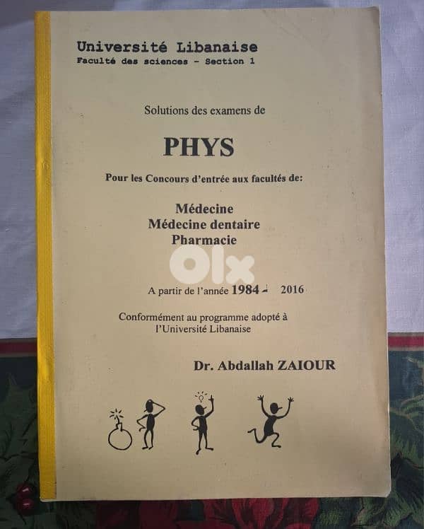 Lebanese university faculty of Science, 1ère année bio, 1er semestre 12