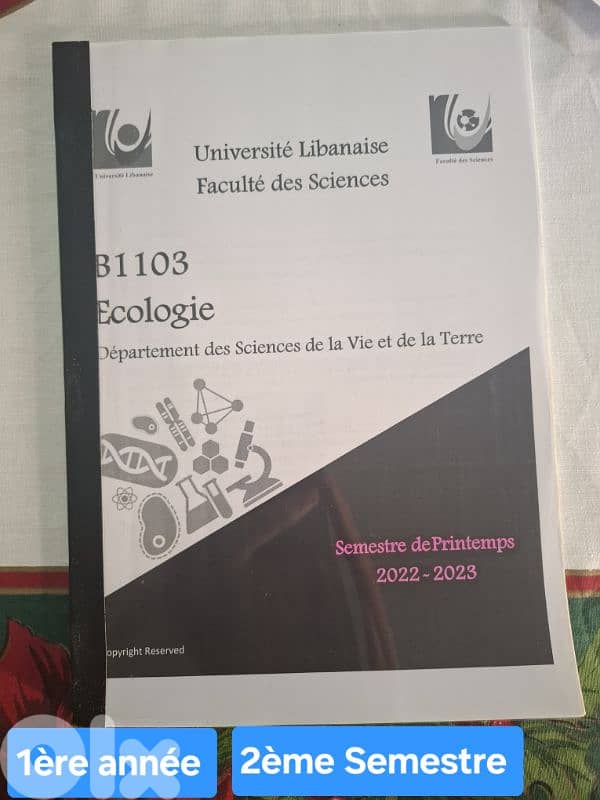 Lebanese university faculty of science, 1ère année bio, 2ème Semestre 1