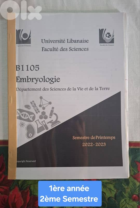 Lebanese university faculty of science, 1ère année bio, 2ème Semestre 2