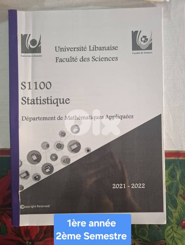 Lebanese university faculty of science, 1ère année bio, 2ème Semestre 5