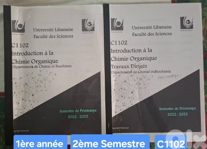 Lebanese university faculty of science, 1ère année bio, 2ème Semestre 6