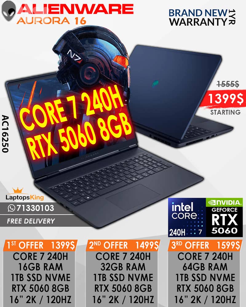 ALIENWARE AURORA 16 AC16250 CORE 7 240H RTX 5060 16” QHD+ 120HZ GAMING 0