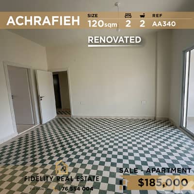 Apartment for sale in Achrafieh AA340  شقة للبيع في  الأشرفية