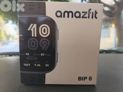 Amazit bib 6 open box