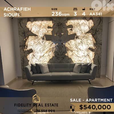 Apartment for sale in Achrafieh AA341 شقة للبيع في الأشرفية