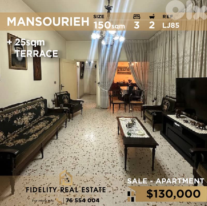 Apartment for sale in Mansourieh LJ85 شقة للبيع في المنصورية 0