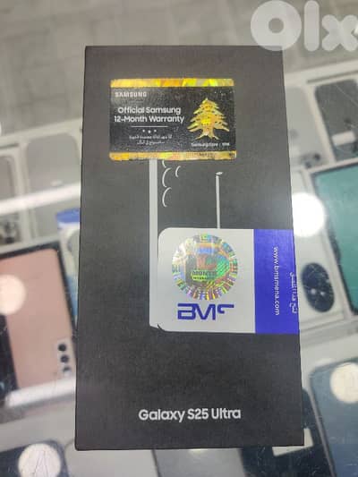 Samsung Galaxy s25 ultra