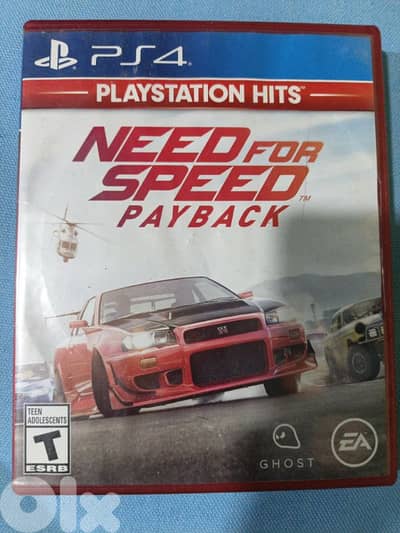 need for speed
